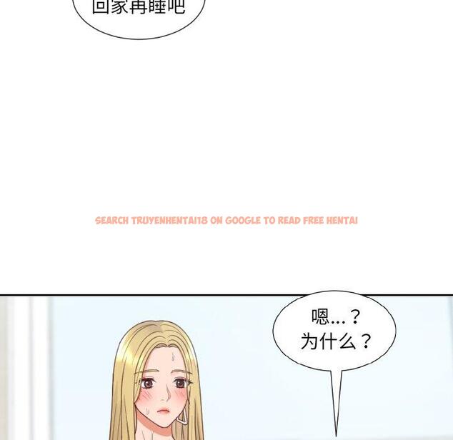 查看漫画她的怪癖/奇奇怪怪的女友 - 第26话 - tymanga.com中的641955图片