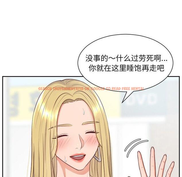 查看漫画她的怪癖/奇奇怪怪的女友 - 第26话 - tymanga.com中的641957图片