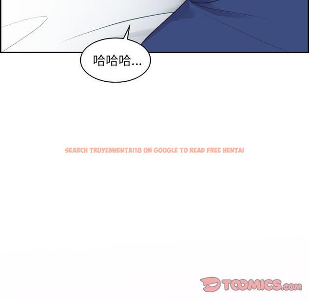 查看漫画她的怪癖/奇奇怪怪的女友 - 第26话 - tymanga.com中的641960图片