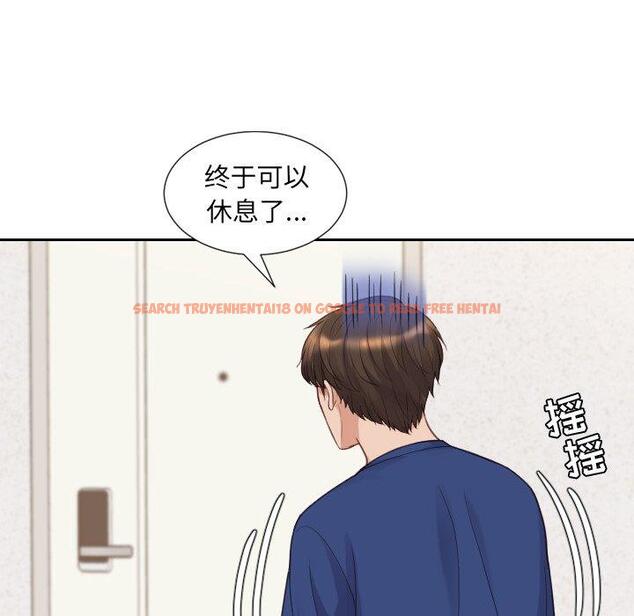 查看漫画她的怪癖/奇奇怪怪的女友 - 第26话 - tymanga.com中的641963图片