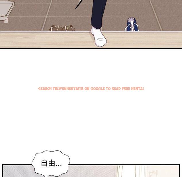 查看漫画她的怪癖/奇奇怪怪的女友 - 第26话 - tymanga.com中的641968图片