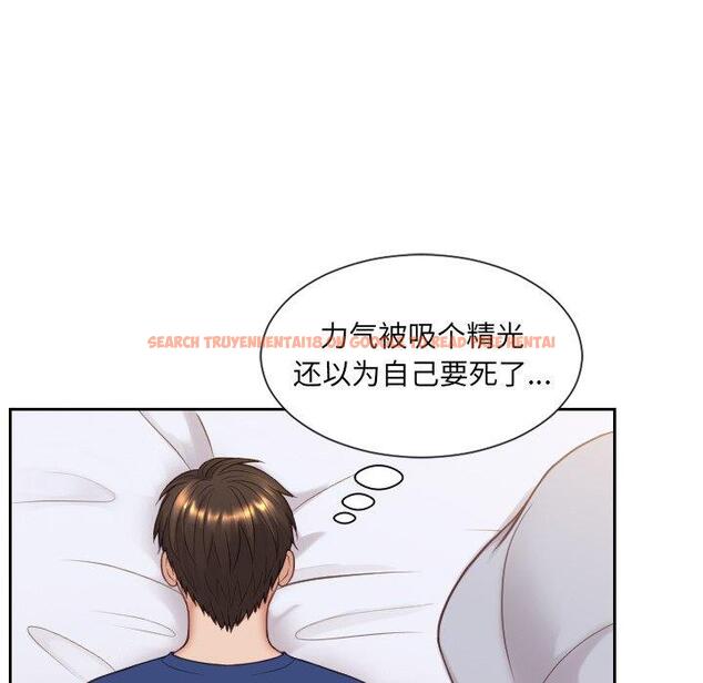 查看漫画她的怪癖/奇奇怪怪的女友 - 第26话 - tymanga.com中的641970图片