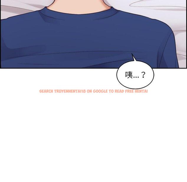 查看漫画她的怪癖/奇奇怪怪的女友 - 第26话 - tymanga.com中的641973图片