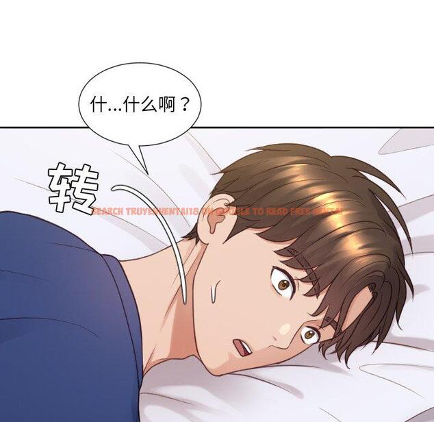 查看漫画她的怪癖/奇奇怪怪的女友 - 第26话 - tymanga.com中的641974图片