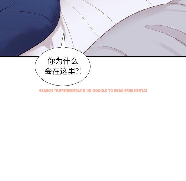 查看漫画她的怪癖/奇奇怪怪的女友 - 第26话 - tymanga.com中的641975图片