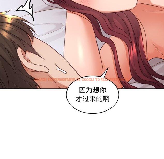 查看漫画她的怪癖/奇奇怪怪的女友 - 第26话 - tymanga.com中的641977图片