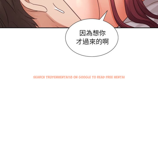 查看漫画她的怪癖/奇奇怪怪的女友 - 第27话 - tymanga.com中的2188777图片