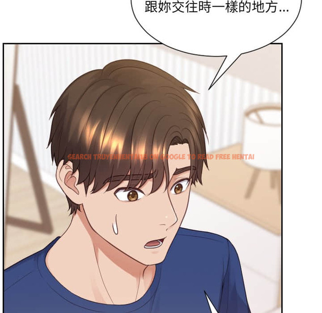查看漫画她的怪癖/奇奇怪怪的女友 - 第27话 - tymanga.com中的2188782图片
