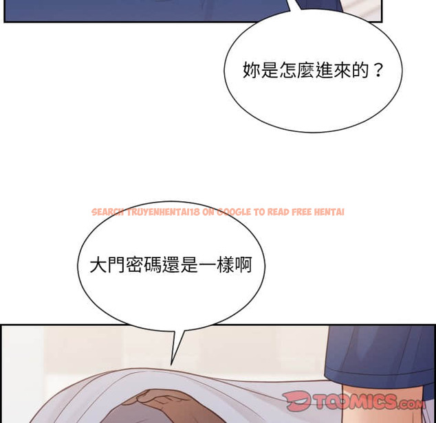 查看漫画她的怪癖/奇奇怪怪的女友 - 第27话 - tymanga.com中的2188783图片