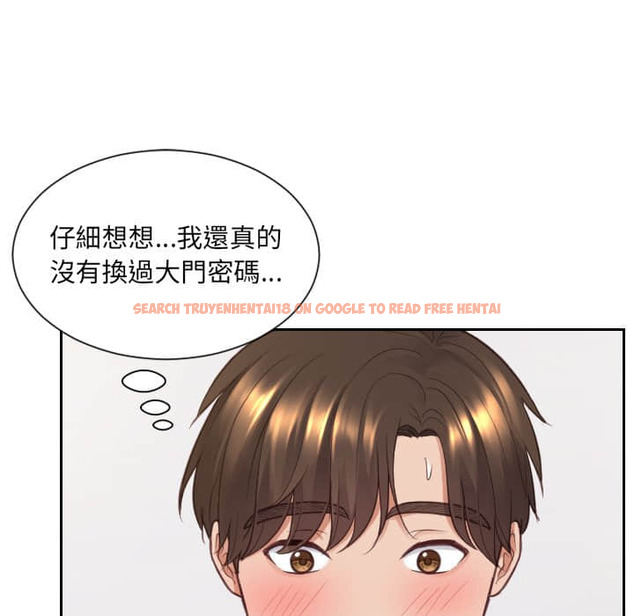 查看漫画她的怪癖/奇奇怪怪的女友 - 第27话 - tymanga.com中的2188785图片