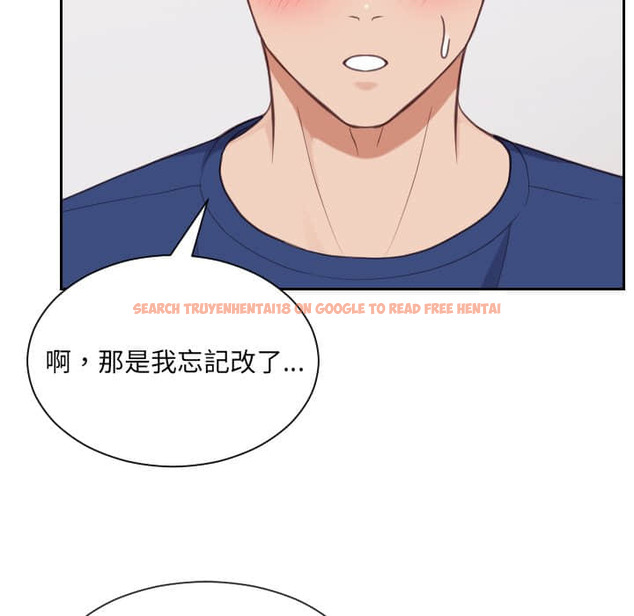 查看漫画她的怪癖/奇奇怪怪的女友 - 第27话 - tymanga.com中的2188786图片