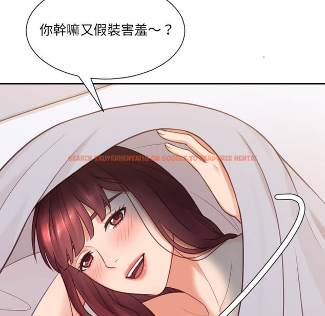 查看漫画她的怪癖/奇奇怪怪的女友 - 第27话 - tymanga.com中的2188787图片