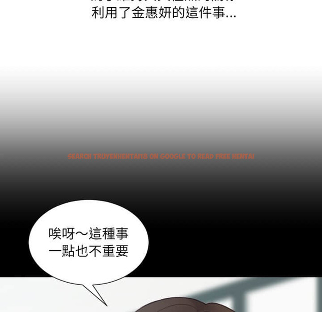 查看漫画她的怪癖/奇奇怪怪的女友 - 第27话 - tymanga.com中的2188791图片