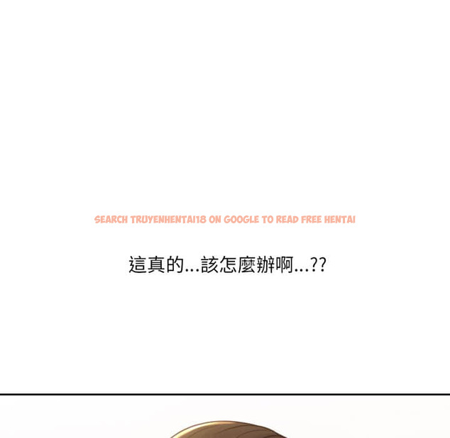 查看漫画她的怪癖/奇奇怪怪的女友 - 第27话 - tymanga.com中的2188798图片