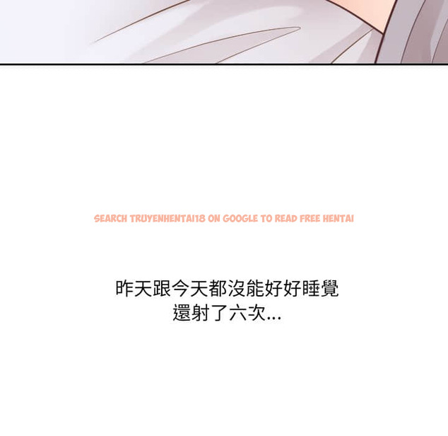 查看漫画她的怪癖/奇奇怪怪的女友 - 第27话 - tymanga.com中的2188802图片