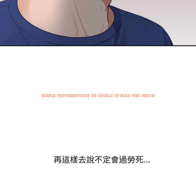 查看漫画她的怪癖/奇奇怪怪的女友 - 第27话 - tymanga.com中的2188804图片