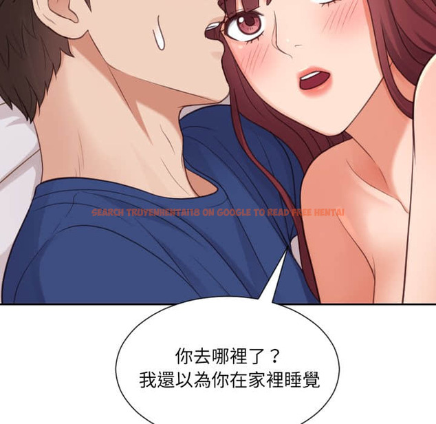 查看漫画她的怪癖/奇奇怪怪的女友 - 第27话 - tymanga.com中的2188813图片