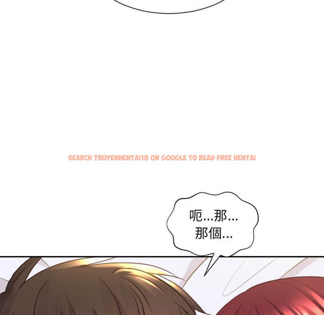 查看漫画她的怪癖/奇奇怪怪的女友 - 第27话 - tymanga.com中的2188814图片