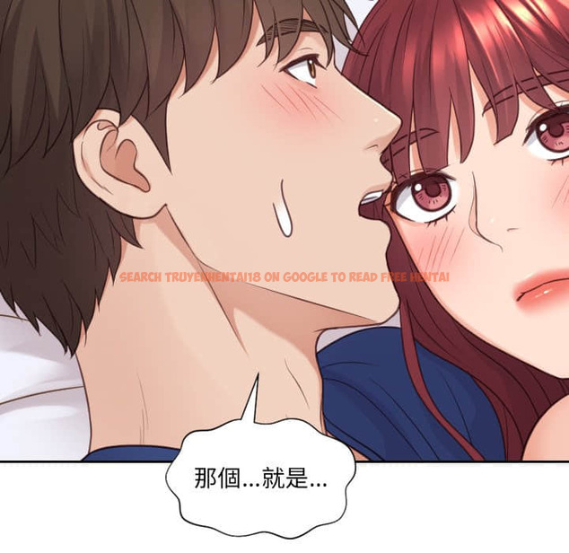 查看漫画她的怪癖/奇奇怪怪的女友 - 第27话 - tymanga.com中的2188815图片