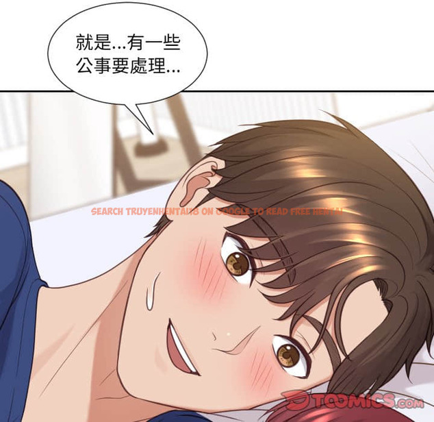 查看漫画她的怪癖/奇奇怪怪的女友 - 第27话 - tymanga.com中的2188819图片