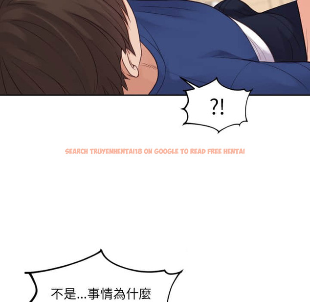 查看漫画她的怪癖/奇奇怪怪的女友 - 第27话 - tymanga.com中的2188826图片