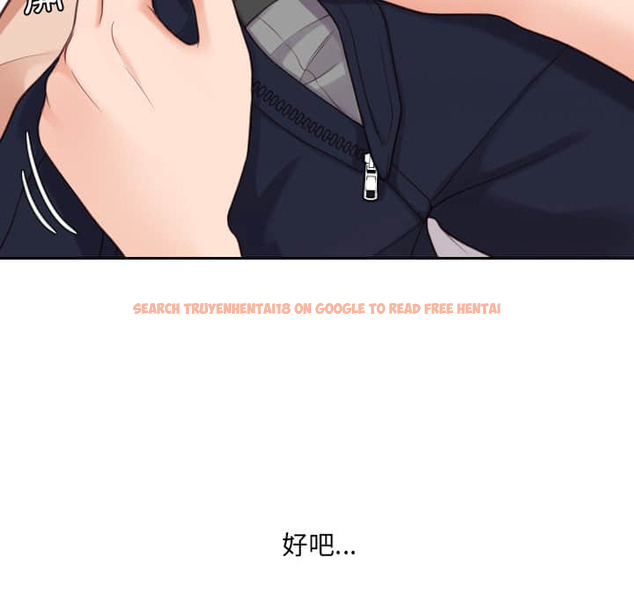 查看漫画她的怪癖/奇奇怪怪的女友 - 第27话 - tymanga.com中的2188832图片
