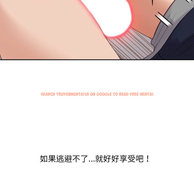 查看漫画她的怪癖/奇奇怪怪的女友 - 第27话 - tymanga.com中的2188834图片