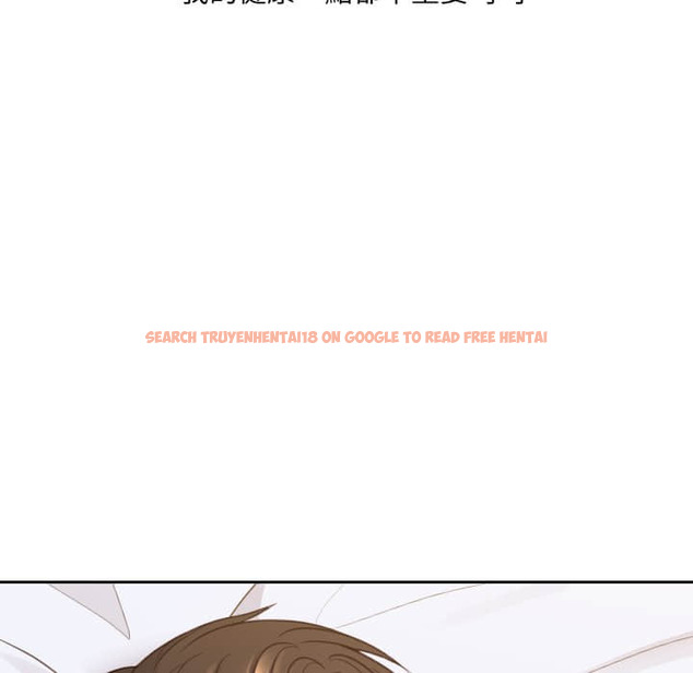 查看漫画她的怪癖/奇奇怪怪的女友 - 第27话 - tymanga.com中的2188841图片