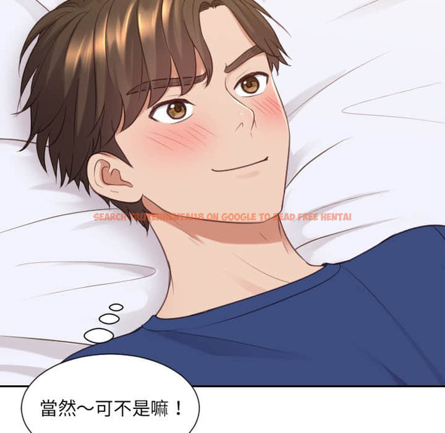 查看漫画她的怪癖/奇奇怪怪的女友 - 第27话 - tymanga.com中的2188842图片