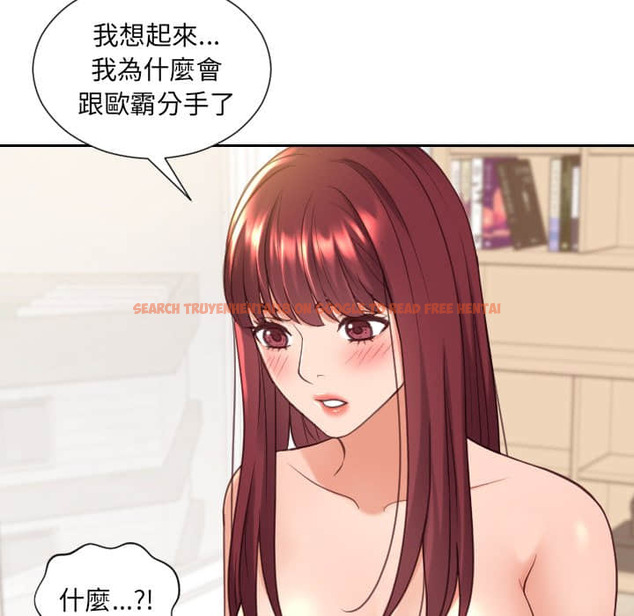 查看漫画她的怪癖/奇奇怪怪的女友 - 第27话 - tymanga.com中的2188847图片