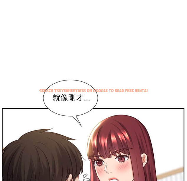 查看漫画她的怪癖/奇奇怪怪的女友 - 第27话 - tymanga.com中的2188852图片