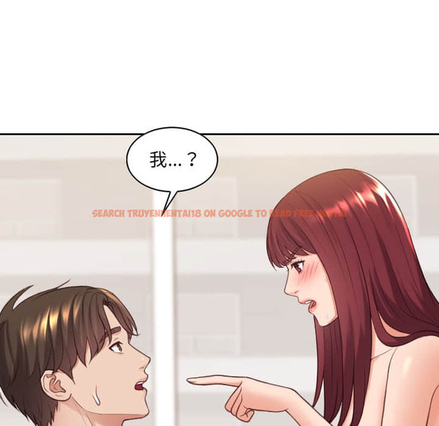 查看漫画她的怪癖/奇奇怪怪的女友 - 第27话 - tymanga.com中的2188854图片