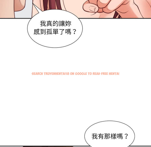 查看漫画她的怪癖/奇奇怪怪的女友 - 第27话 - tymanga.com中的2188857图片