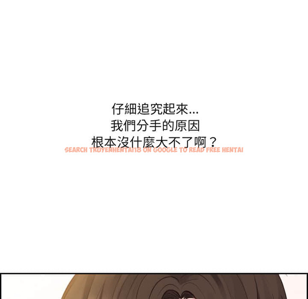 查看漫画她的怪癖/奇奇怪怪的女友 - 第27话 - tymanga.com中的2188867图片