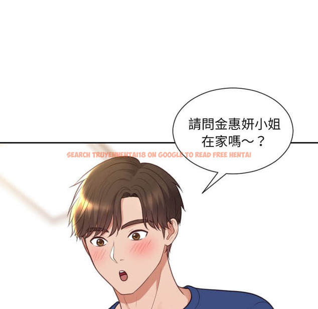 查看漫画她的怪癖/奇奇怪怪的女友 - 第27话 - tymanga.com中的2188875图片