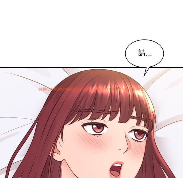 查看漫画她的怪癖/奇奇怪怪的女友 - 第27话 - tymanga.com中的2188877图片