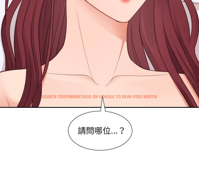 查看漫画她的怪癖/奇奇怪怪的女友 - 第27话 - tymanga.com中的2188878图片