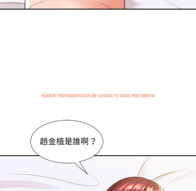 查看漫画她的怪癖/奇奇怪怪的女友 - 第27话 - tymanga.com中的2188881图片