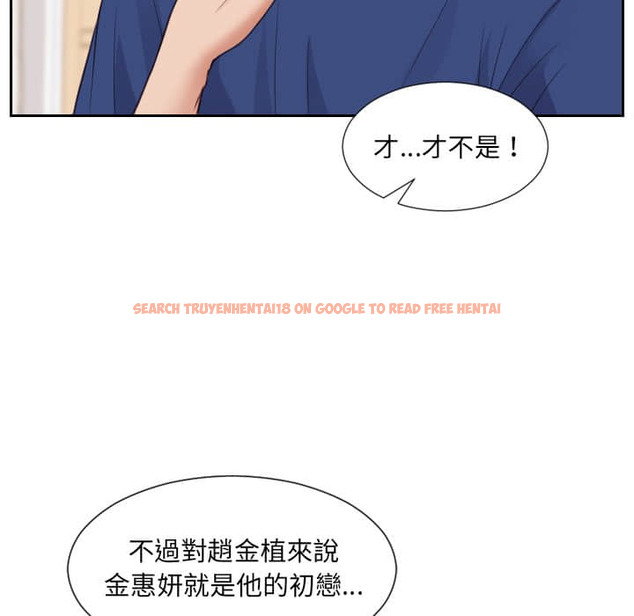 查看漫画她的怪癖/奇奇怪怪的女友 - 第27话 - tymanga.com中的2188889图片