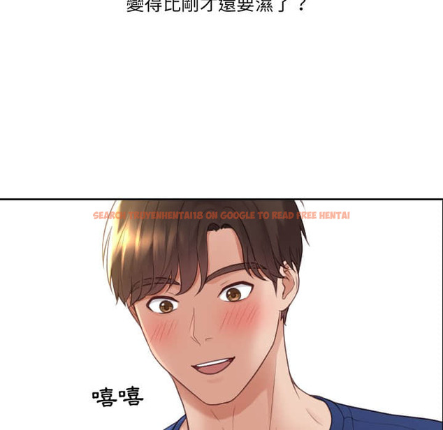 查看漫画她的怪癖/奇奇怪怪的女友 - 第27话 - tymanga.com中的2188896图片