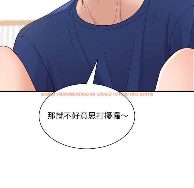 查看漫画她的怪癖/奇奇怪怪的女友 - 第27话 - tymanga.com中的2188897图片