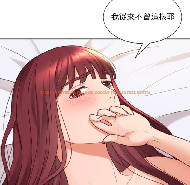 查看漫画她的怪癖/奇奇怪怪的女友 - 第27话 - tymanga.com中的2188905图片