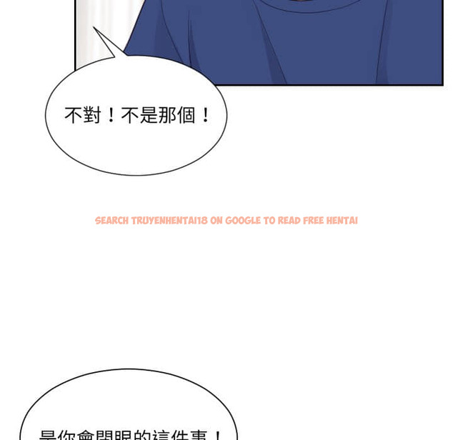 查看漫画她的怪癖/奇奇怪怪的女友 - 第27话 - tymanga.com中的2188912图片