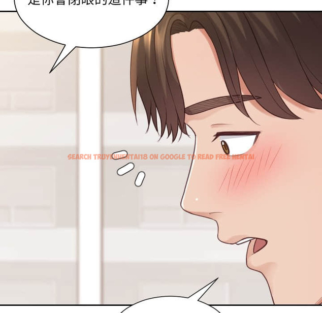 查看漫画她的怪癖/奇奇怪怪的女友 - 第27话 - tymanga.com中的2188913图片