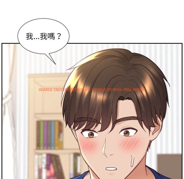 查看漫画她的怪癖/奇奇怪怪的女友 - 第27话 - tymanga.com中的2188919图片
