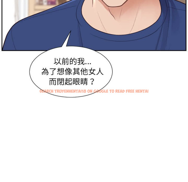 查看漫画她的怪癖/奇奇怪怪的女友 - 第27话 - tymanga.com中的2188920图片