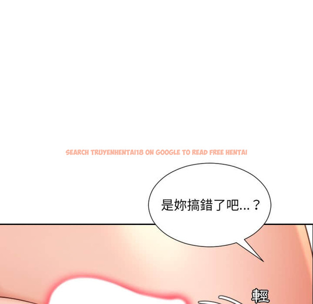查看漫画她的怪癖/奇奇怪怪的女友 - 第27话 - tymanga.com中的2188923图片