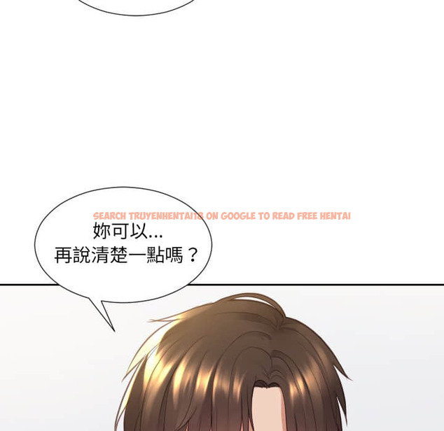 查看漫画她的怪癖/奇奇怪怪的女友 - 第27话 - tymanga.com中的2188925图片