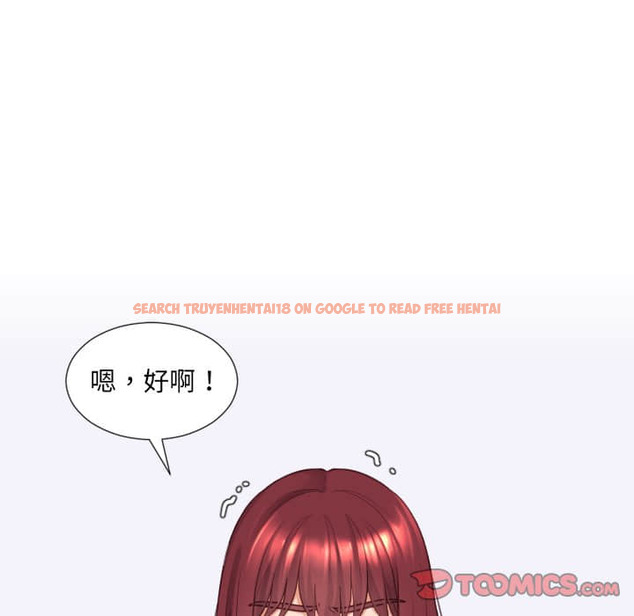 查看漫画她的怪癖/奇奇怪怪的女友 - 第27话 - tymanga.com中的2188927图片