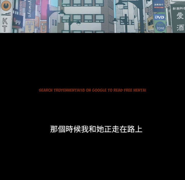 查看漫画她的怪癖/奇奇怪怪的女友 - 第28話 - tymanga.com中的2188945图片